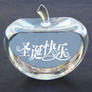 水晶禮品