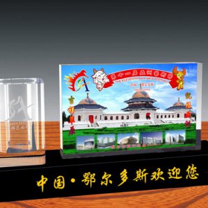 水晶禮品