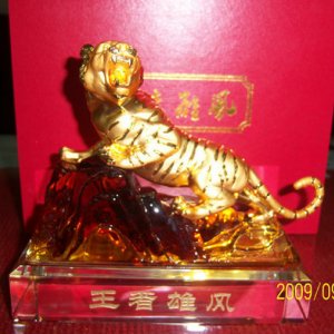 水晶合金禮品