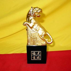 水晶合金禮品