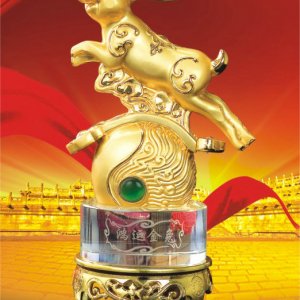 水晶合金禮品