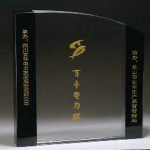 水晶獎牌