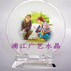 水晶獎(jiǎng)牌