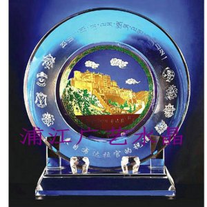 水晶獎(jiǎng)牌