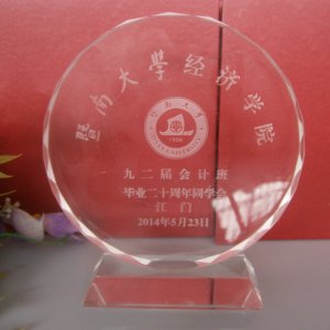 水晶獎牌
