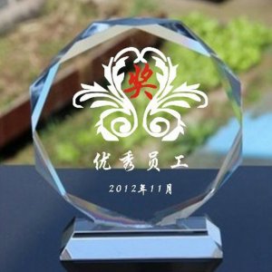 水晶獎(jiǎng)牌