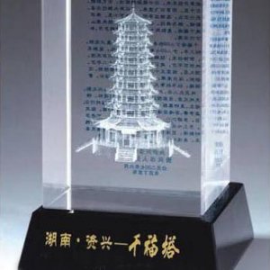 水晶內(nèi)雕