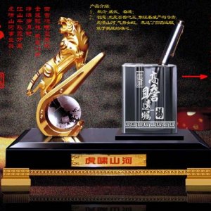 水晶辦公用品