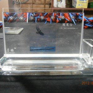 水晶辦公用品