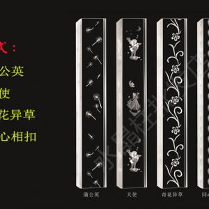 水晶裝潢用品