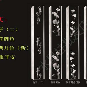 水晶裝潢用品
