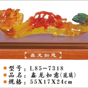 新款禮品