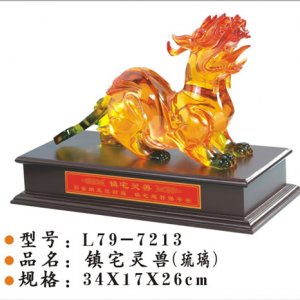 新款禮品