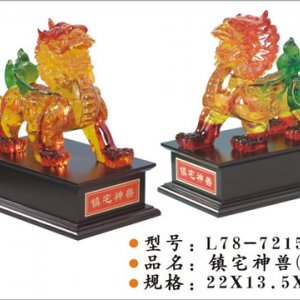 新款禮品