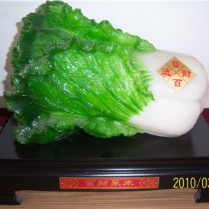 新款禮品