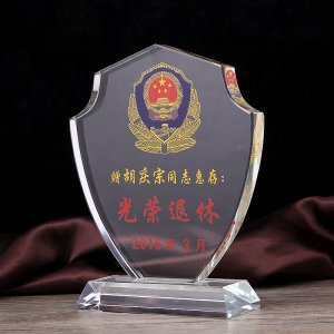 水晶獎牌