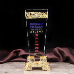 水晶獎牌