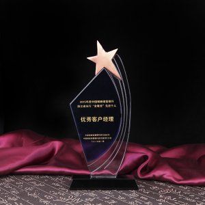 水晶獎(jiǎng)牌