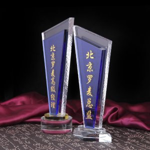 水晶獎(jiǎng)牌