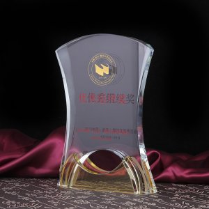 水晶獎(jiǎng)牌