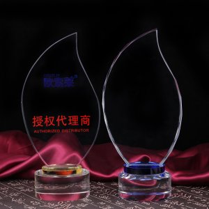 水晶獎(jiǎng)牌