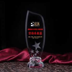 水晶獎(jiǎng)牌