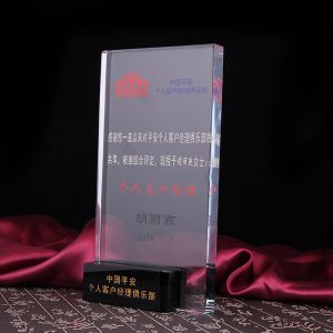 水晶獎牌
