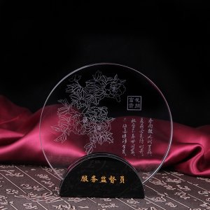 水晶獎牌